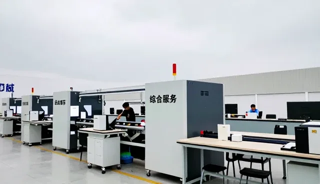 山东蓝城石材有限公司